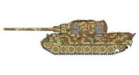 サイバーホビー[CH6493] 1/35 WW.II ドイツ軍 重駆逐戦車 ヤークトティーガー ポルシェ型 w/ツィメリットコーティング
