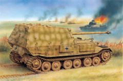 ドラゴンモデル[DR6465]1/35 WW.II ドイツ軍 エレファント重駆逐