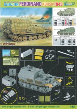 画像2: サイバーホビー[CH6495]1/35 WW.II ドイツ軍 Sd.Kfz.184 フェルディナント　クルスク 1943
