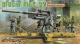 サイバーホビー[CH6523] 1/35 WW.II ドイツ軍 8.8cm砲 Flak 37 簡易砲座タイプ