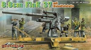 画像1: サイバーホビー[CH6523] 1/35 WW.II ドイツ軍 8.8cm砲 Flak 37 簡易砲座タイプ (1)
