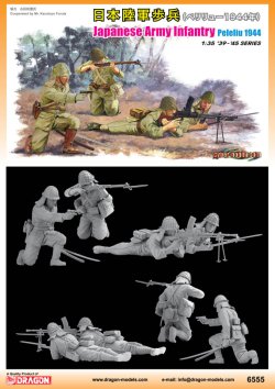 画像2: サイバーホビー [DR6555]1/35 WW.II 日本陸軍歩兵 ペリリュー 1944 (フィギュア4体セット)