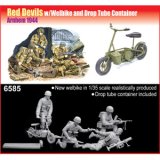サイバーホビー[CH6585] 1/35 WW.II イギリス軍 レッド デビルズw/ウェルバイク＆運搬用コンテナ 1944年 アルンヘム