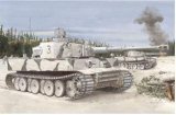 サイバーホビー[CH6600] 1/35 WW.II ドイツ軍重戦車 ティーガーI　極初期型 第502重戦車大隊 レニングラード 1942/3