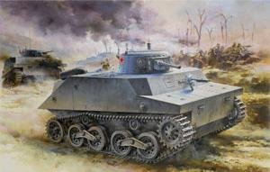 画像1: サイバーボビー[CH6678] 1/35 WW.II 日本海軍 水陸両用戦車　特二式内火艇 カミ (1)