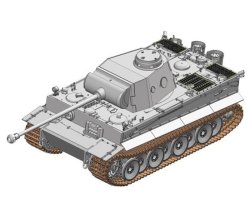 画像4: サイバーホビー[CH6683]1/35 WW.II ドイツ軍 ティーガーI H2型