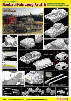 画像2: サイバーホビー[CH6690]1/35　WW.II ドイツ軍 ノイバウファールツォイク多砲塔戦車(3-5号車)