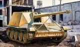 サイバーホビー[CH6728] 1/35 WW.II ドイツ軍 8.8cm Pak 43 ヴァッフェントレーガー アルデルト/ラインメタル試作車
