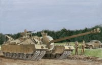 ドラゴンモデル [DR6750]1/35 アメリカ陸軍 超重戦車 T-28