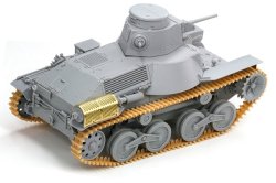 画像4: サイバーホビー[CH6767]1/35 1/35 WW. II 日本帝国陸軍 九五式軽戦車 ハ号 初期型