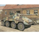 サイバーホビー[CH6772]1/35 WW.II ドイツ軍 Sd.Kfz.234/4 パックワーゲン 8輪対戦車自走砲