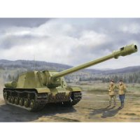 サイバーホビー[CH6796] 1/35 1/35 ソビエト軍 重突撃砲 ISU-152-2 BL-10