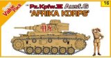 サイバーホビー[CH9116] 1/35 WW.II ドイツ軍 III号戦車G型 "ドイツアフリカ軍団"