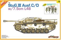 画像1: サイバーホビー[CH9119] 1/35 WW.II ドイツ軍III号突撃砲C/D型　w/7.5cｍ L48(ザウコフ型防盾付）