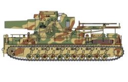 画像1: サイバーホビー[CH9129] 1/35 WW.II ドイツ軍 54cm 自走臼砲 "ロキ" w/砲兵フィギュア