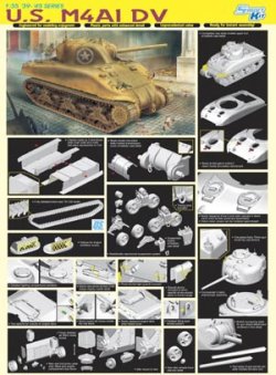 画像1: サイバーホビー[CH6404]1/35 アメリカ陸軍 M4A1 DV