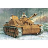 サイバーホビー[CH6454]1/35 ＷＷ.IIドイツ軍 42式10.5cm突撃榴弾砲　w/ツィンメリットコーティング