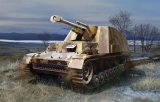 サイバーホビー[CH6535]1/35 WW.II ドイツ軍 フンメル-ヴェスペle Pz.Haub フンメルシャシー