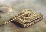 サイバーホビー[CH6797] 1/35 WW.II ドイツ軍 Pz.Kpfw.VI(P) ポルシェティーガー w/ツィメリットコーティング