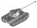 画像2: サイバーホビー[CH6799]1/35 WW.II ドイツ軍 パンターF型 7.5cm KwK.42 L/100搭載型 (2)