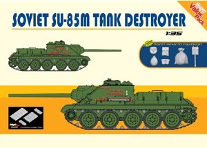 画像1: サイバーホビー [CH9152]/35 WW.II ソビエト軍 SU-85M 駆逐戦車 (1)