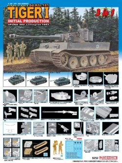 画像2: ドラゴンモデル[DR6252]  1/35 WW.II ドイツ軍 ティーガーI 極初期型 第502重戦車大隊 レニングラード1943年(3イン1)