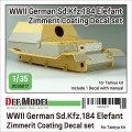 DEF.MODEL[DD35017]1/35 WWII ドイツ Sd.Kfz.184エレファント重駆逐戦車用ツィンメリット・コーティング デカールセット(タミヤ用)