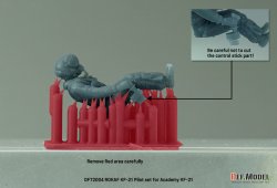 画像4: DEF.MODEL[DF72004]1/72 現用 韓国空軍 KF-21パイロットフィギュア(アカデミー用 1体入)