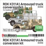 DEF.MODEL[DK35013]1/35 現用 韓国陸軍 K311A1装甲トラック(K319)コンバージョンセット(アカデミー用)