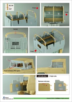 画像6: DEF.MODEL[DK35013]1/35 現用 韓国陸軍 K311A1装甲トラック(K319)コンバージョンセット(アカデミー用)