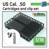DEF.MODEL[DM16001]1/16 WWII/現用 アメリカ .50cal空薬莢/リンクセット(各120個以上入)