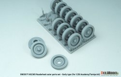 画像3: DEF.MODEL[DW35171]1/35 現用 アメリカ M2/M3ブラッドレー歩兵戦闘車用外側転輪セット 初期タイプ(タミヤ/アカデミー用)