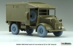 画像7: DEF.MODEL[DW48011]1/48 WWII イギリス オースチンK2トラック用タイヤセット(2) インディアタイプ(タミヤ用)