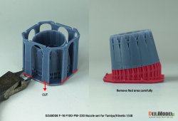 画像8: DEF.MODEL[DZ48006]1/48 現用 アメリカ空軍 F-16ファイティングファルコン用F100-PW-220ノズルセット(タミヤ/キネティック用)