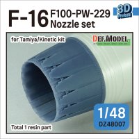 DEF.MODEL[DZ48007]1/48 現用 アメリカ空軍 F-16ファイティングファルコン用F100-PW-229ノズルセット(タミヤ/キネティック用)
