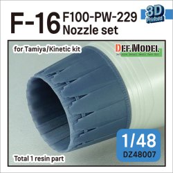 画像1: DEF.MODEL[DZ48007]1/48 現用 アメリカ空軍 F-16ファイティングファルコン用F100-PW-229ノズルセット(タミヤ/キネティック用)