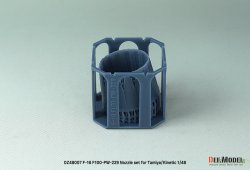 画像2: DEF.MODEL[DZ48007]1/48 現用 アメリカ空軍 F-16ファイティングファルコン用F100-PW-229ノズルセット(タミヤ/キネティック用)
