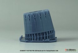 画像3: DEF.MODEL[DZ48007]1/48 現用 アメリカ空軍 F-16ファイティングファルコン用F100-PW-229ノズルセット(タミヤ/キネティック用)