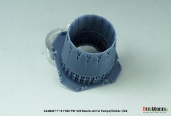 画像4: DEF.MODEL[DZ48007]1/48 現用 アメリカ空軍 F-16ファイティングファルコン用F100-PW-229ノズルセット(タミヤ/キネティック用)