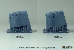 画像7: DEF.MODEL[DZ48007]1/48 現用 アメリカ空軍 F-16ファイティングファルコン用F100-PW-229ノズルセット(タミヤ/キネティック用)