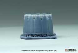 画像3: DEF.MODEL[DZ48008]1/48 現用 アメリカ F-16ファイティングファルコン用F110-GEノズルセット(タミヤ/キネティック用)
