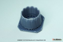 画像4: DEF.MODEL[DZ48008]1/48 現用 アメリカ F-16ファイティングファルコン用F110-GEノズルセット(タミヤ/キネティック用)