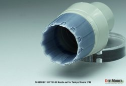 画像6: DEF.MODEL[DZ48008]1/48 現用 アメリカ F-16ファイティングファルコン用F110-GEノズルセット(タミヤ/キネティック用)