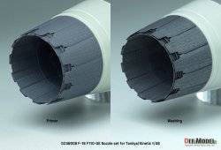 画像8: DEF.MODEL[DZ48008]1/48 現用 アメリカ F-16ファイティングファルコン用F110-GEノズルセット(タミヤ/キネティック用)