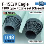 DEF.MODEL[DZ48009]1/48 現用 アメリカ/韓国 F-15Eストライクイーグル/F-15Kスラムイーグル用F100エンジンノズルセット 閉状態(アカデミー用)