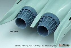 画像5: DEF.MODEL[DZ48009]1/48 現用 アメリカ/韓国 F-15Eストライクイーグル/F-15Kスラムイーグル用F100エンジンノズルセット 閉状態(アカデミー用)