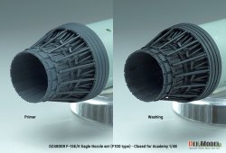 画像7: DEF.MODEL[DZ48009]1/48 現用 アメリカ/韓国 F-15Eストライクイーグル/F-15Kスラムイーグル用F100エンジンノズルセット 閉状態(アカデミー用)