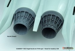 画像8: DEF.MODEL[DZ48009]1/48 現用 アメリカ/韓国 F-15Eストライクイーグル/F-15Kスラムイーグル用F100エンジンノズルセット 閉状態(アカデミー用)