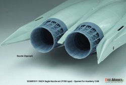 画像6: DEF.MODEL[DZ48010]1/48 現用 アメリカ/韓国 F-15Eストライクイーグル/F-15Kスラムイーグル用F100エンジンノズルセット 開状態(アカデミー用)