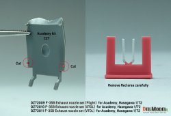 画像11: DEF.MODEL[DZ72009]1/72 現用 アメリカ F-35BライトニングII用エンジンノズルセット 飛行/駐機状態(アカデミー/ハセガワ用)